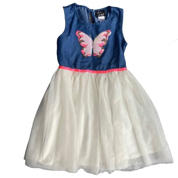 Pink Violet Sparkle Butterfly Tulle Dress Size 8 NWOT - Picture 1 of 3